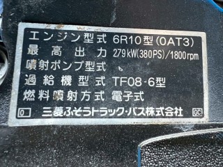 画像小 6枚目